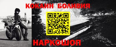 эйфоретик Старая Купавна