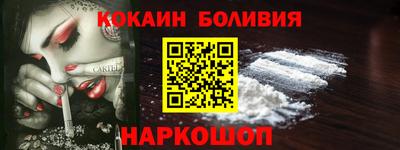 гидра Среднеуральск
