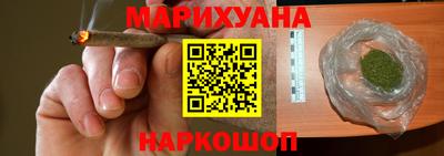 гидра Среднеуральск