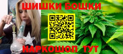 эйфоретик Старая Купавна