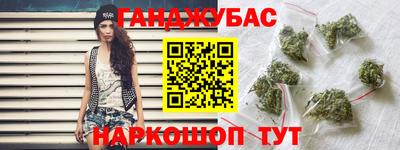 гидра Среднеуральск
