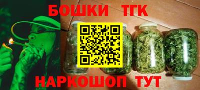прущий лед Ставрополь