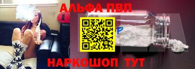 гидра Среднеуральск