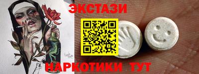 гидра Среднеуральск