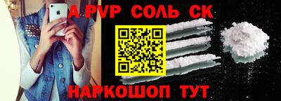 гидра Среднеуральск