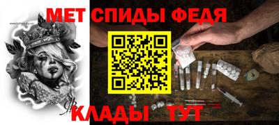 гидра Среднеуральск