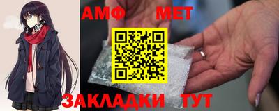 прущий лед Ставрополь
