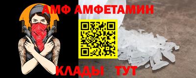 гидра Среднеуральск