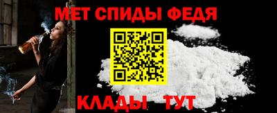 гидра Среднеуральск