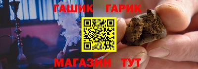эйфоретик Старая Купавна