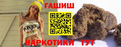 гидра Среднеуральск