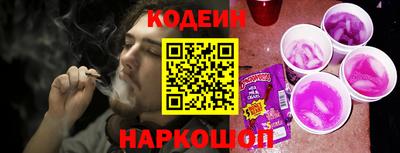 гидра Среднеуральск