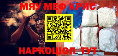 гидра Среднеуральск