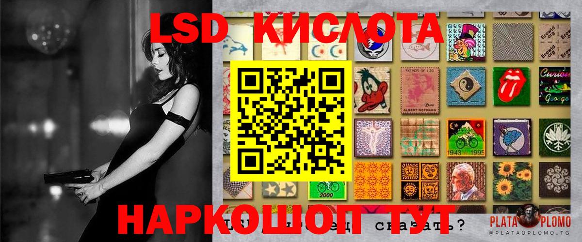 Cocaine  Похвистнево  Как найти наркотики?  ЭКСТАЗИ  ГАШ  Меф МЯУ МЯУ   Вход с VPN  МАРИХУАНА 